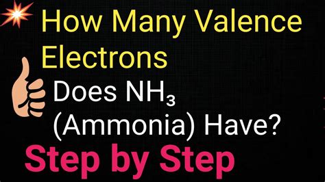 how many valence electrons does ammonium have|Valence Electrons for NH3 (Ammonia) .